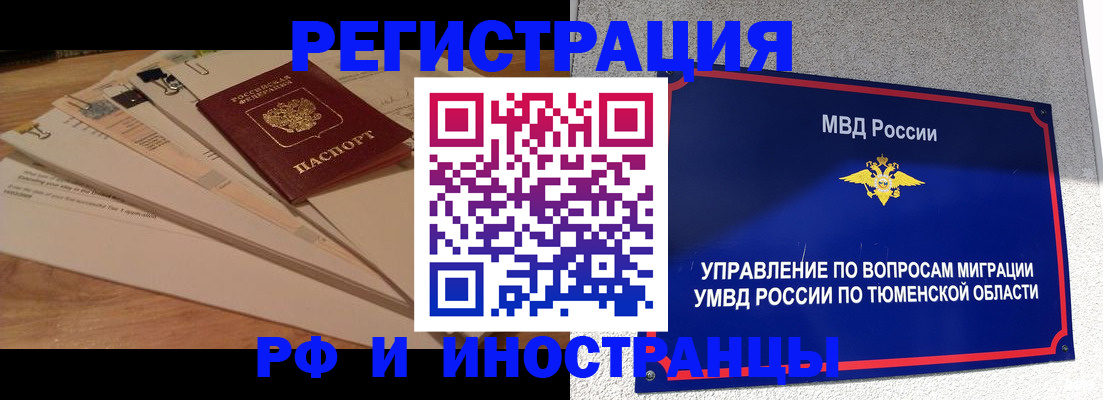 форма 3 в Красновишерске